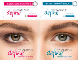 Линзы Acuvue Define