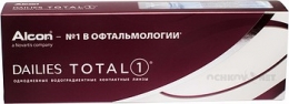 Dailies Total 1