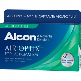 Air Optix for Astigmatism 3 шт