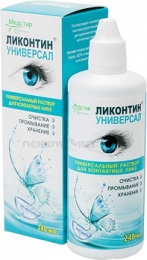 Ликонтин-Универсал, 120 мл