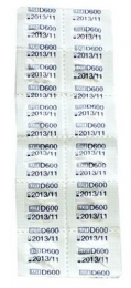 Trizyme таблетки 12шт в фольге*