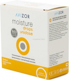 Moisture Drops Unidose 20*0,4 ml.
