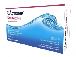 Артелак®Баланс Уно амп 0,5 мл №30