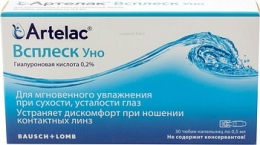 Артелак®Всплеск Уно 0,5 мл №30