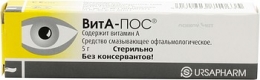 Средство смазывающее офтальмологическое Вита-Пос 5 г