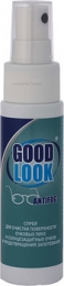 Good Look 50мл спрей