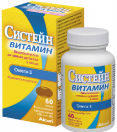 Систейн витамин биодобавка, 60 капсул