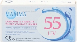 Maxima 55 UV 6 линз Оптическая сила -1,75